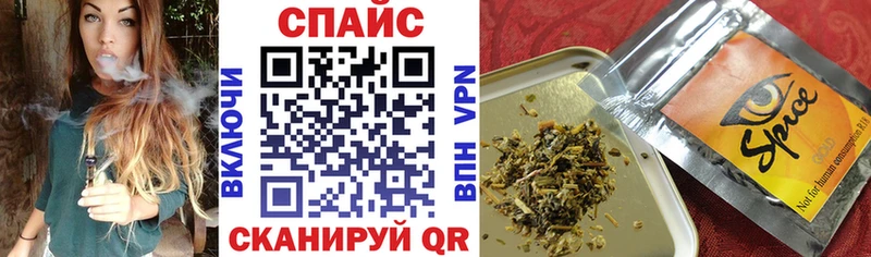 БУТИРАТ вода  MEGA маркетплейс  Новокубанск  где продают  