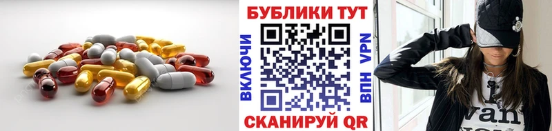 где можно купить наркотик  Новокубанск  ЭКСТАЗИ MDMA 