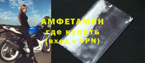ПСИЛОЦИБИНОВЫЕ ГРИБЫ Пересвет