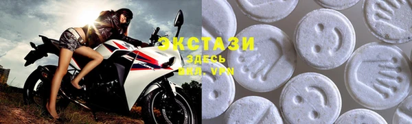 ПСИЛОЦИБИНОВЫЕ ГРИБЫ Пересвет
