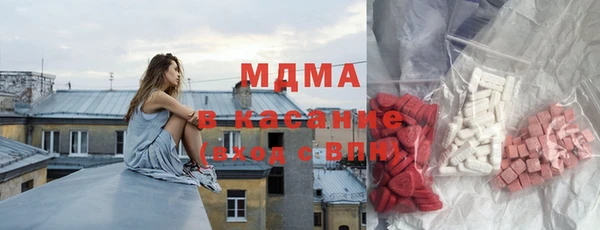 каннабис Пестово