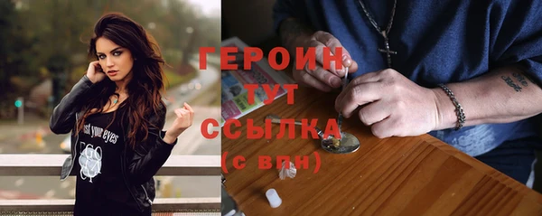 соль ск Переславль-Залесский