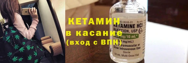 мефедрон мука Армянск
