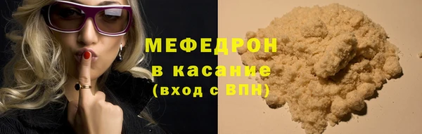 дживик Краснотурьинск
