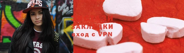 ПСИЛОЦИБИНОВЫЕ ГРИБЫ Пересвет