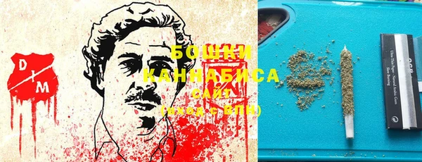 каннабис Пестово