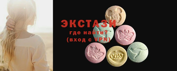 амф Покачи