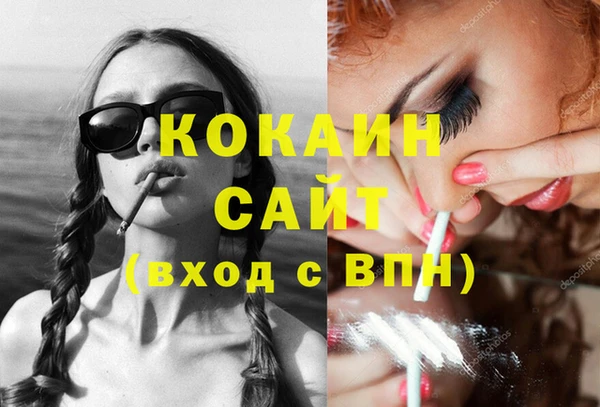 амф Покачи
