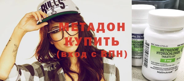 дживик Краснотурьинск