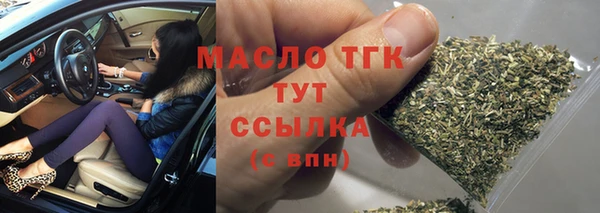 скорость mdpv Гусев