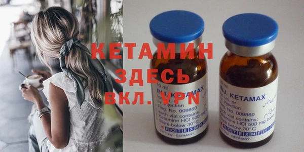 ПСИЛОЦИБИНОВЫЕ ГРИБЫ Пересвет
